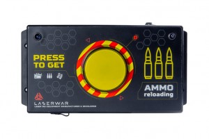 Устройство пополнения боезапаса «Арсенал»